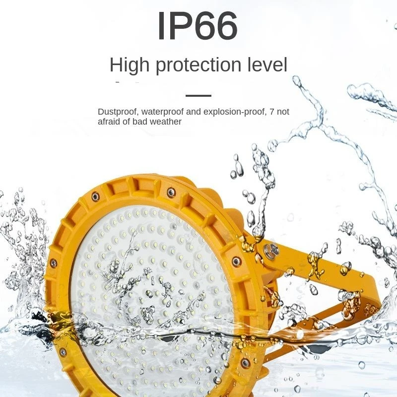 Super Bright LED Explosion-Proof Floodlighting Super Bright LED Explosion-Proof Floodlighting