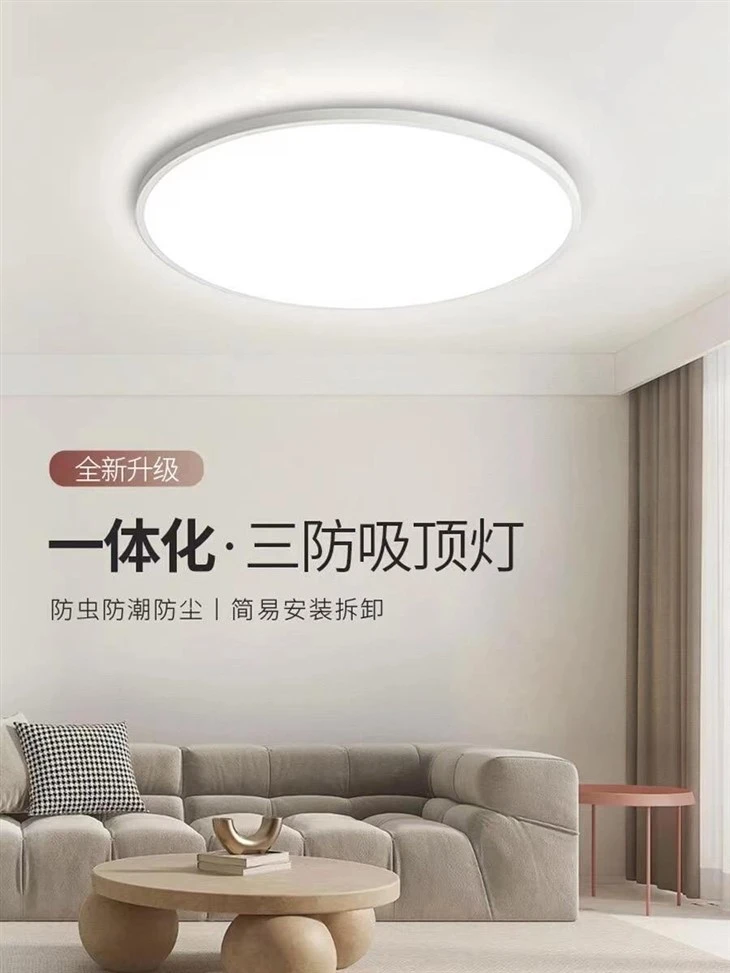 Led Bulbs