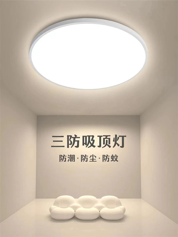 Led Bulbs