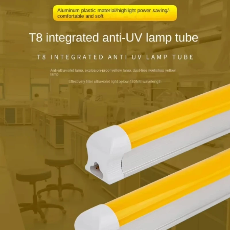 Yellow Color UV Free T5 T8 Led Tube LightS Yellow Color UV Free T5 T8 Led Tube LightS