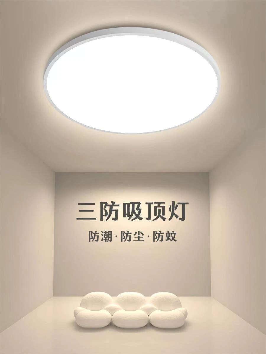 product-900-1200 product-900-1200